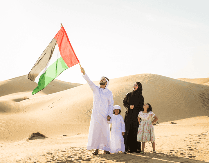 UAE Property Investment Citizenship: A Complete Guide
