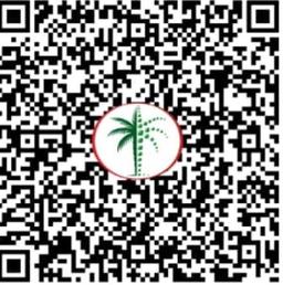 Regulator information QR scanner